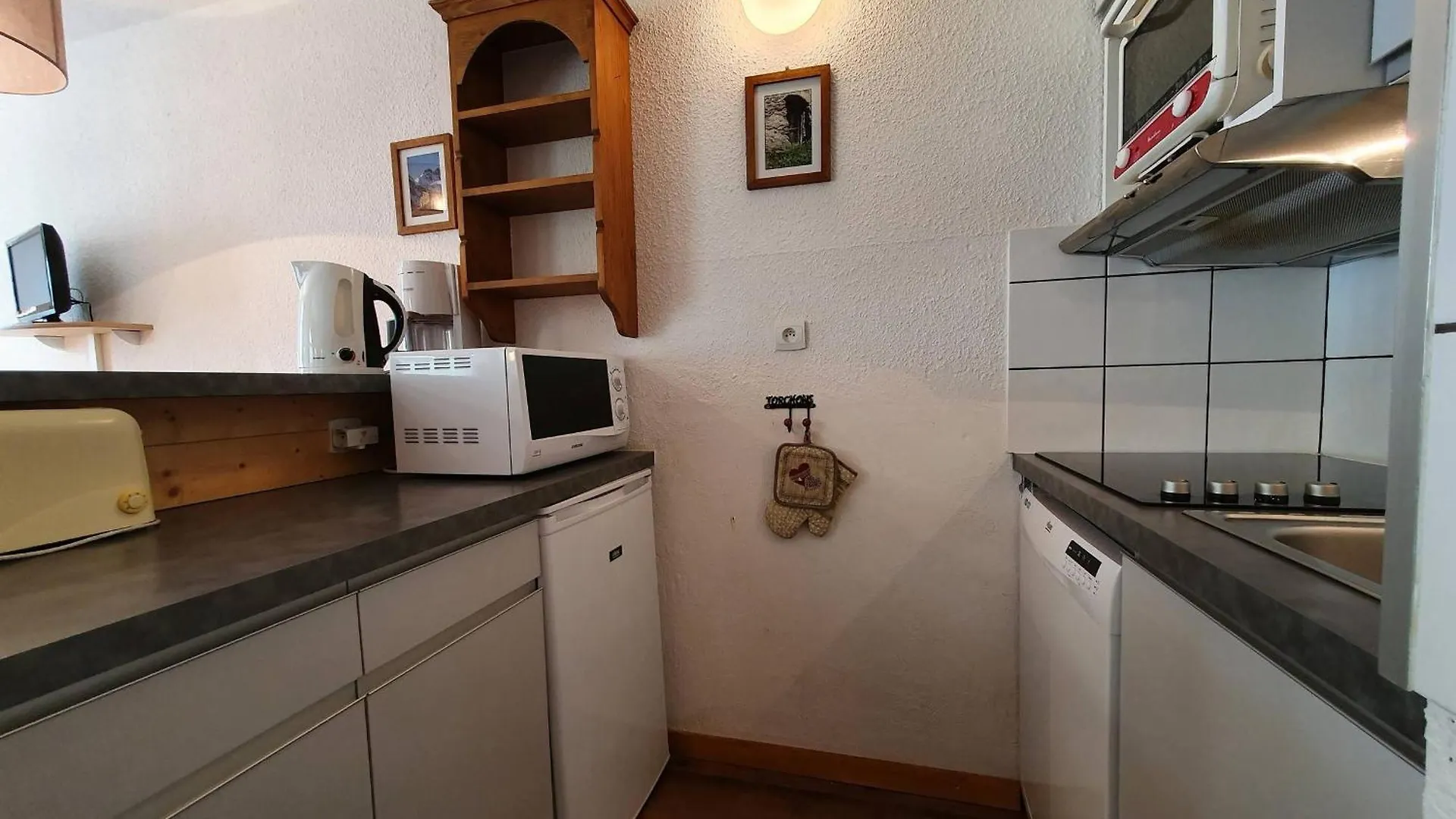 Studio Divisible 4 Pers, Animaux Acceptes, Proche Pistes - La Plagne - Fr-1-353-11